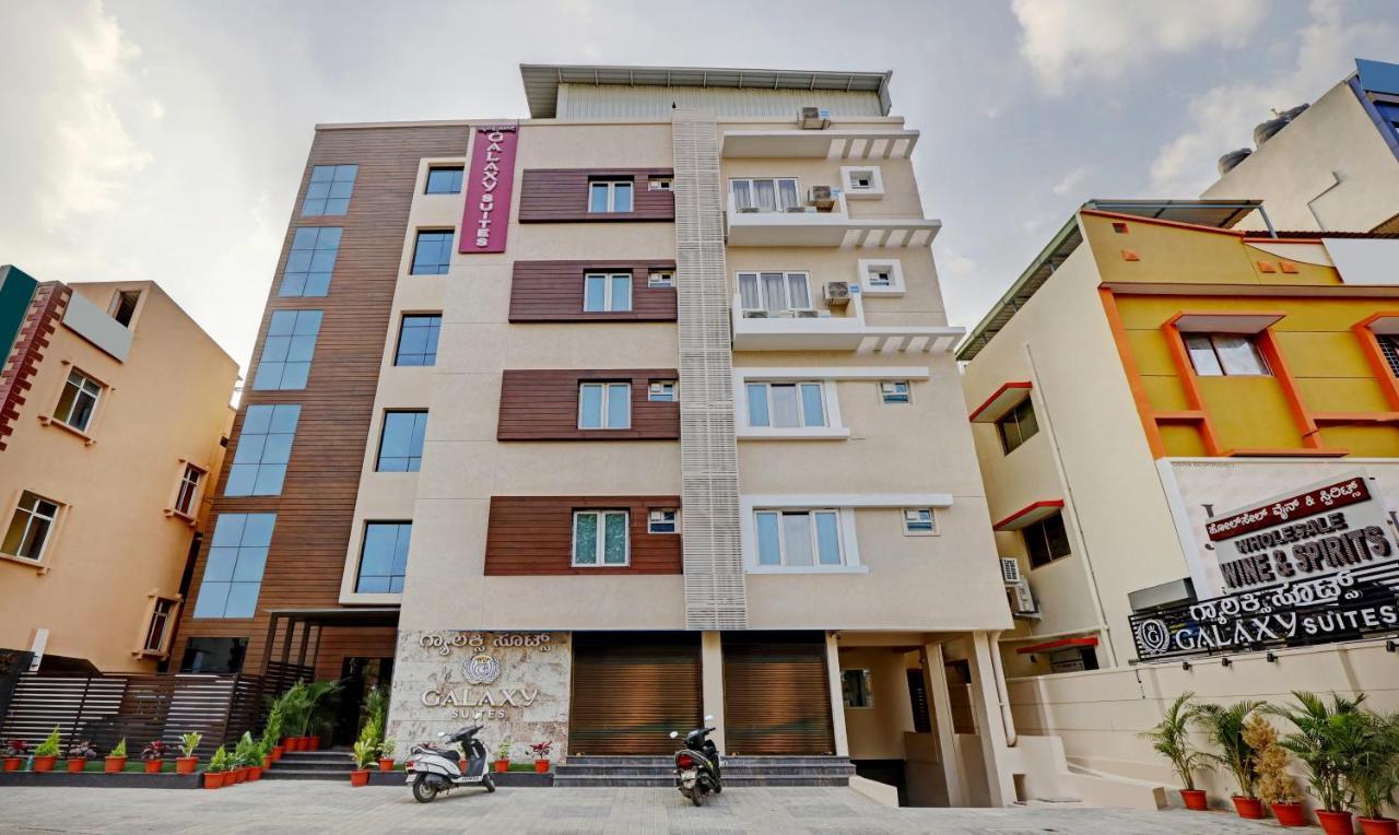 Treebo Galaxy Suites Mathikere Bangalore Eksteriør billede