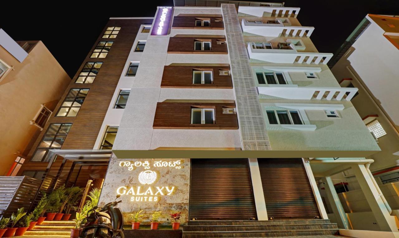 Treebo Galaxy Suites Mathikere Bangalore Eksteriør billede