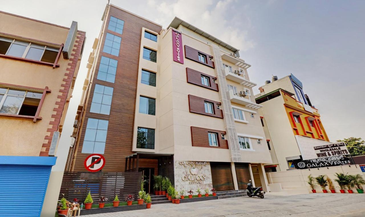 Treebo Galaxy Suites Mathikere Bangalore Eksteriør billede